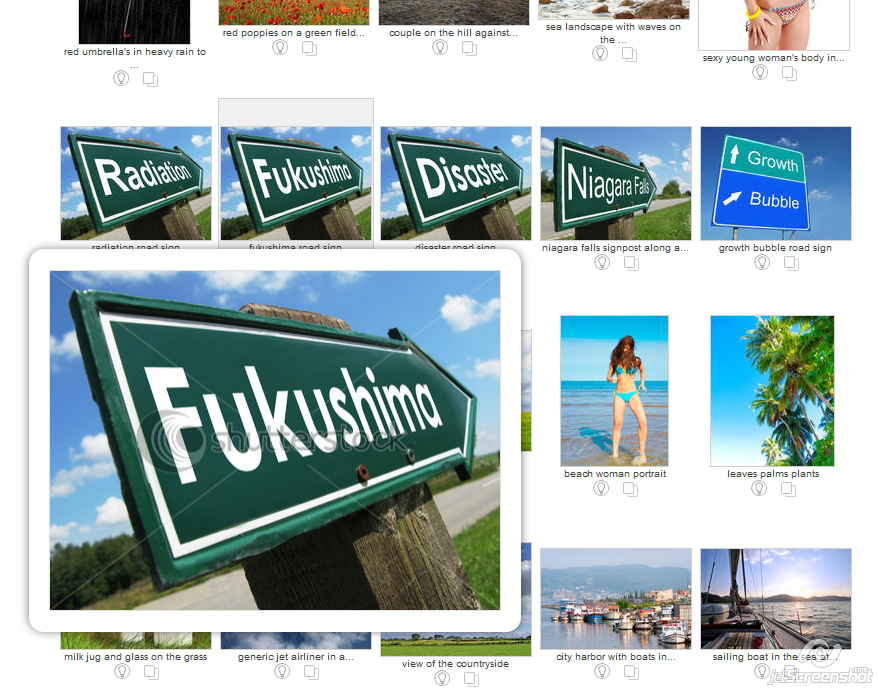 Shutterstock search Japan Fukushima