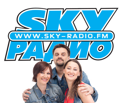 Рубен Игитханян и Виктория Баранова в утреннем шоу ЗапуSky на Skyradio